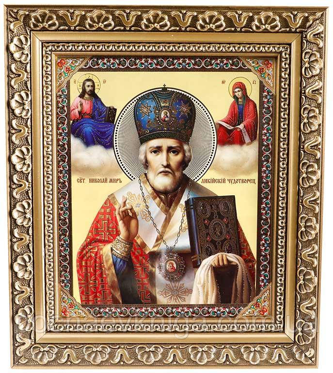Ікона Святого Миколая Мирлікійського Чудотворця (багет)