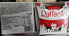 Цукерки Raffaello Merry Christmas 14 штук Ferrero Ферреро 150 г Польща, фото 7