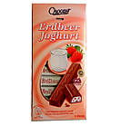 Шоколад молочний Choceur Erdbeer Joghurt Полуничний Йогурт 200 г Німеччина, фото 4