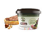 Шоколадно-горіхова паста Torras без цукру без пальмового масла 200 г Іспанія, фото 2