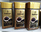 Кава розчинна Dallmayr Gold 200 г Німеччина, фото 6