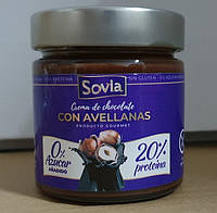 Шоколадно-ореховая паста Sovia Con Avellanas без сахара и глютена 250 г Испания (опт 3 шт)