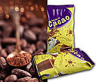 Какао розчинне La Plata Soluble Cacao Irresistible Sabor без глютену 1000 м Іспанія (опт3 шт), фото 3