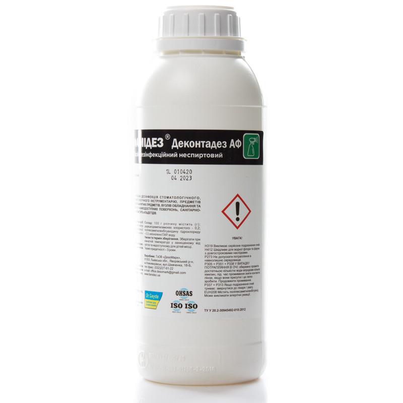 Фамідез Деконтадез АФ, 1 л