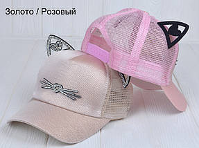Бейсболка з вушками кішки для дівчинки, фото 6