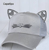 Бейсболка з вушками кішки для дівчинки, фото 4