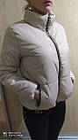 Коротка жіноча куртка колір пудри чорний молочний мокко хакі бежевий 42 44 46 48 50 52 куртка весна, фото 5