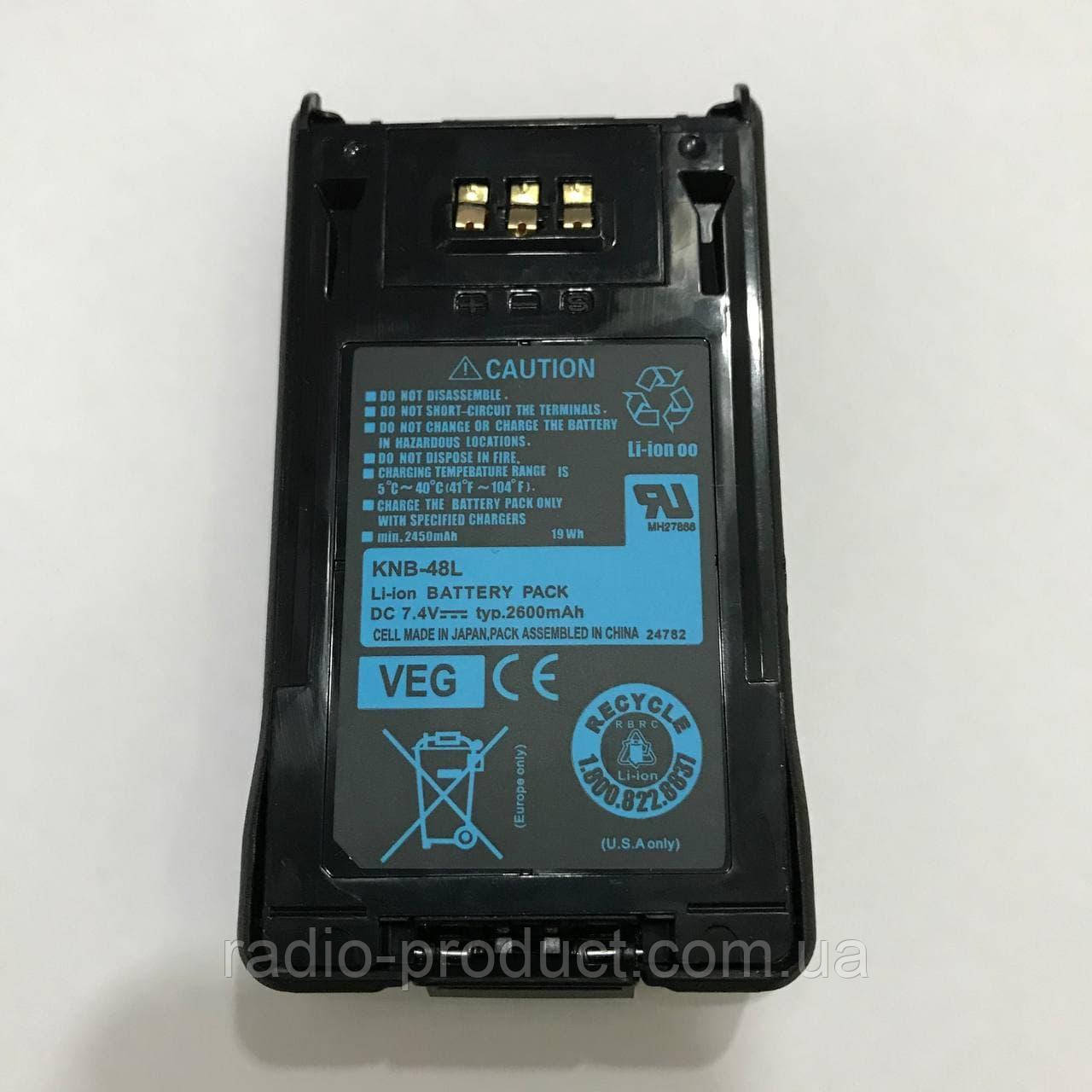 Kenwood KNB-48L HQ акумулятор для радіостанції NX-200/300