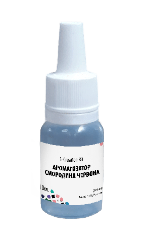 Ароматизатор харчовий Смородина червона 10 мл, фото 2