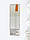 Зволожуючий крем з пробіотичним комплексом Balancing Hydratant Cream Acnox Plus Holy Land 70 мл, фото 5