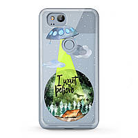 Чехол силиконовый для Google (Aliens, UFO) Pixel 2 3 4a 5 5G 6A 7 XL гугл пиксель silicone case