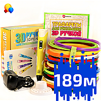 3Д Ручка для детей 3Д RXstyle RP-100B Pen с LCD дисплеем 189 м Яркого пластика и трафареты Желтый