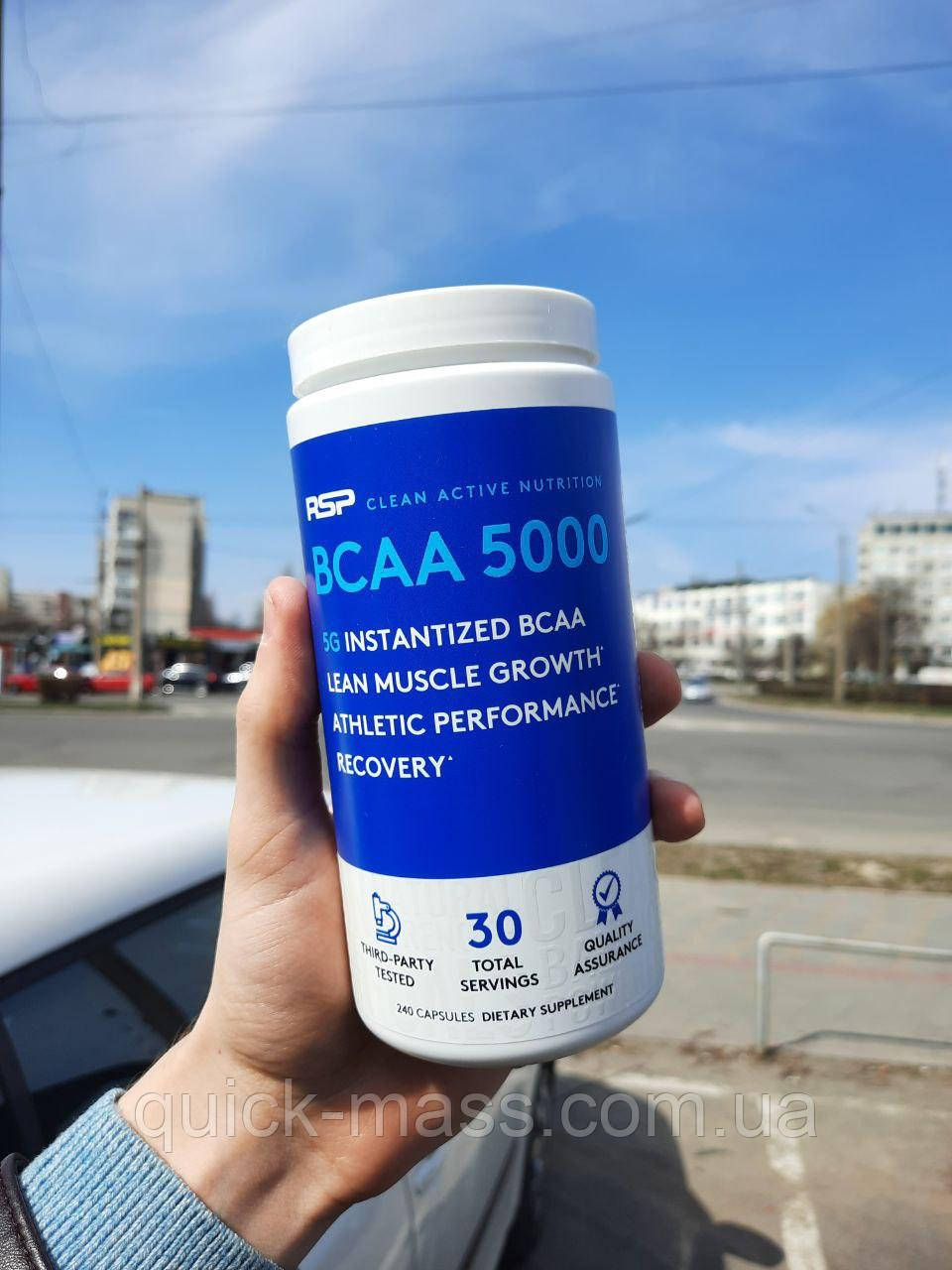БЦАА RSP Nutrition BCAA 5000 240 капс