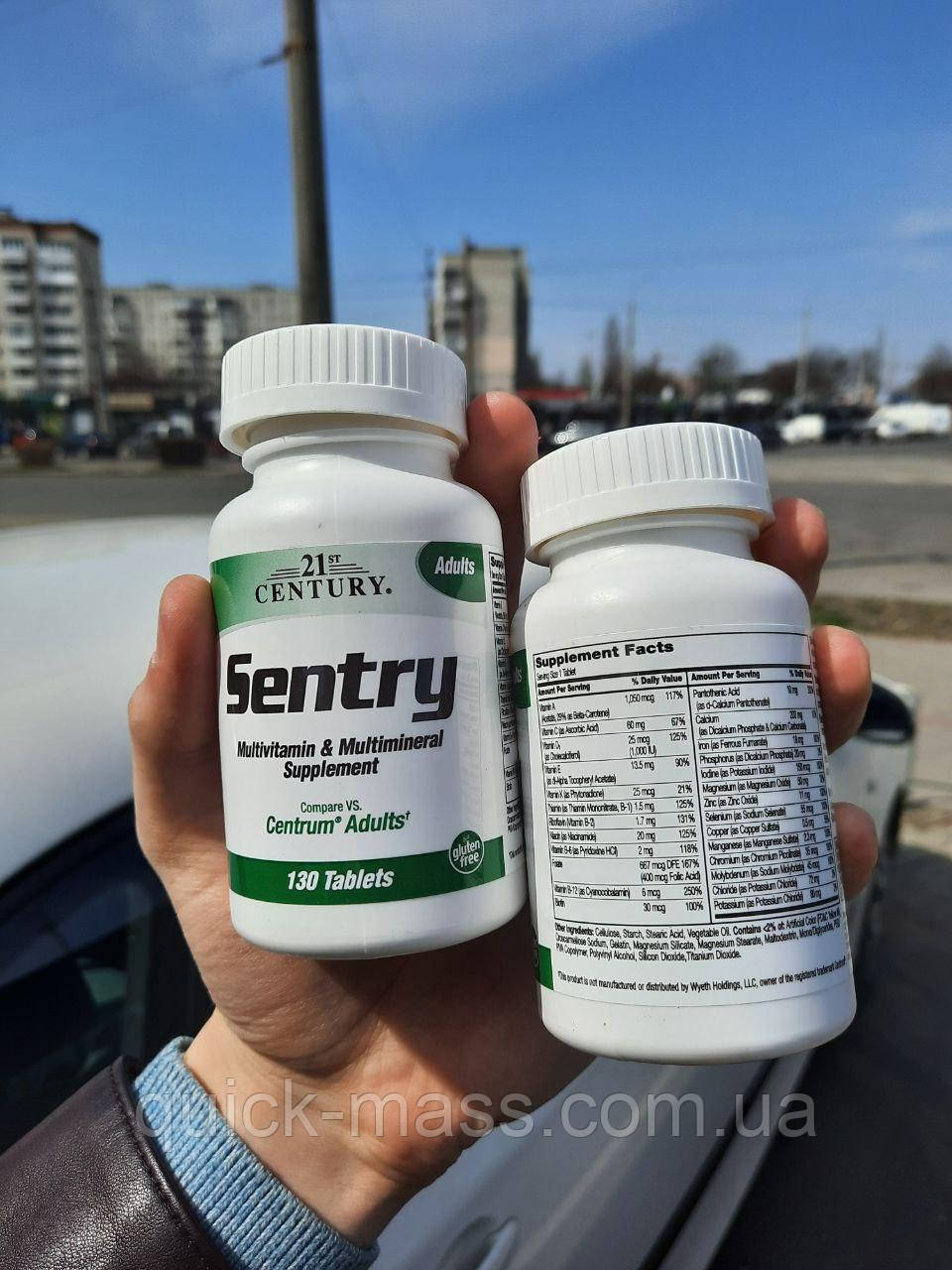 Комплексні вітаміни та мінерали 21st Century Sentry, Multivitamin&Multimineral Supplement, 130 Tablets