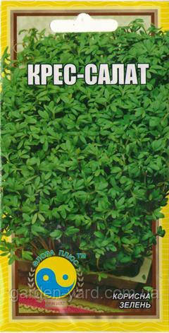 Насіння Крес - салат 2 г. Флора плюс