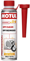 Присадка Motul DPF Clean (300ml)