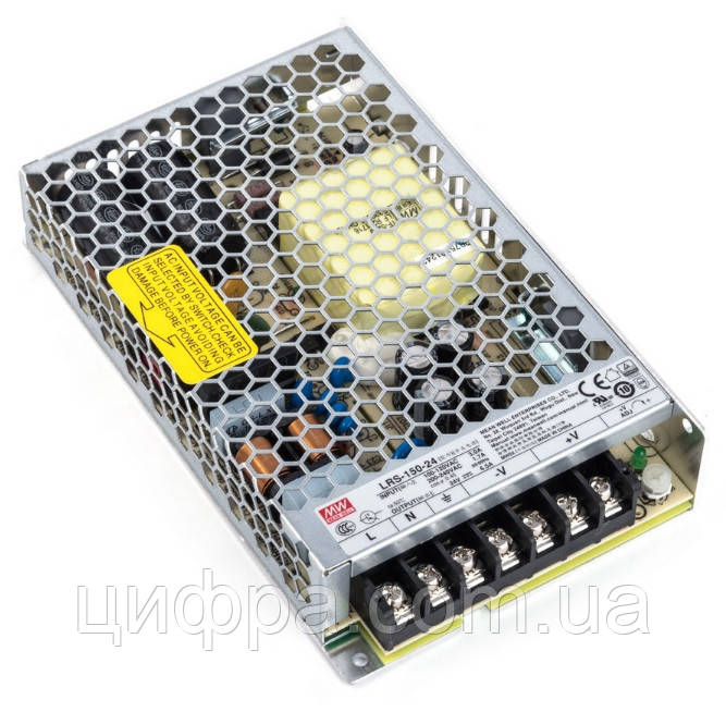 Блок живлення Mean Well LRS-150-24