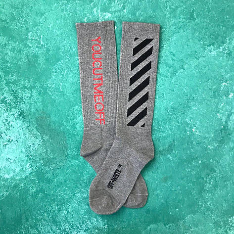 Шкарпетки, Гольфи Жіночі Чоловічі Off-White Youcutme Сірі 38-44, фото 1