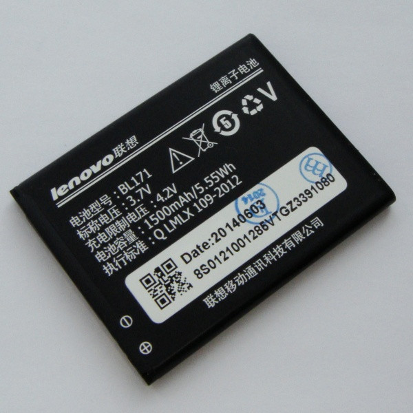 Акумуляторна батарея Lenovo BL171