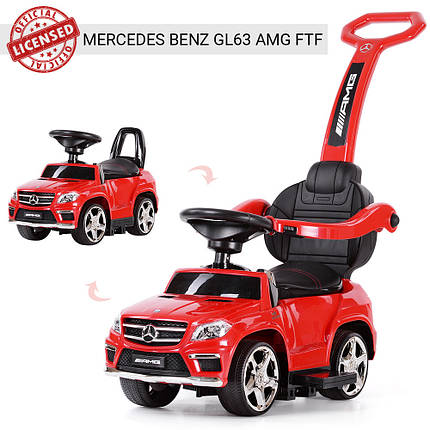 Дитяча каталка-толокар Mercedes 3 в 1 SX1578-3 червоний, фото 1
