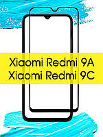 Защитное стекло Xiaomi Redmi 9C (качественное защитное стекло на весь экран)
