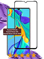 Защитное стекло Huawei P30 Lite (рамка на весь экран клей по всей поверхности)