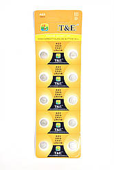 T&E AG3 392A CX41 LR41W 1.55V, Alkaline, блістер (ціна за 1 батарейку)