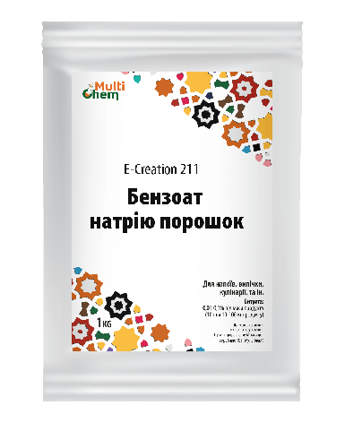 Бензоат натрію порошок Харчова добавка E-Creation 211 1 кг, фото 2