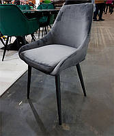 Стул с мягким сиденьем N-49 велюр серый на черных металлических ногах