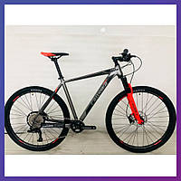 Велосипед горный двухколесный одноподвесный на алюминиевой раме Crosser Solo 26 дюймов 17" рама серо-красный