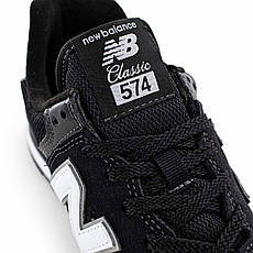 Кросівки чоловічі new balance 574EE2, фото 6