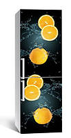 65х200 см Виниловая наклейка на холодильник, декоративные наклейки на холодильник, оклейка кухни Апельсины в