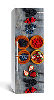 65х200 см Виниловая наклейка на холодильник, декоративные наклейки на холодильник, оклейка кухни Лесные ягоды