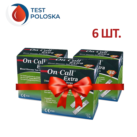 Тест-смужки On Call Extra (Він Колл Екстра) 50 шт. 6 упаковок, фото 1