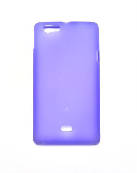 Чохол Celebrity Silicon Sony ST23 Xperia Miro, purple