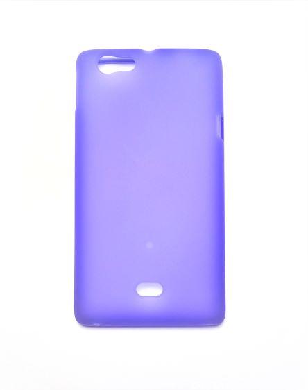 Celebrity TPU cover case for Sony ST23 Xperia Miro, purple чохол накладка силіконова