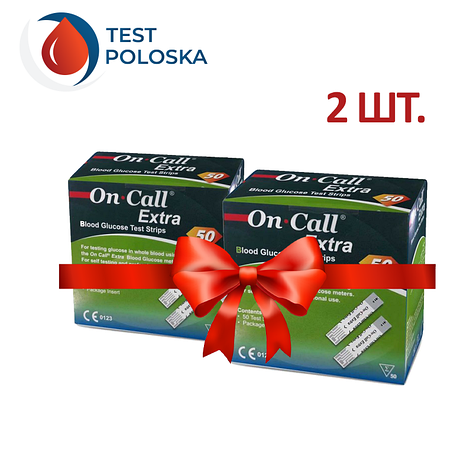 Тест-смужки On Call Extra (Він Колл Екстра) 50 шт. 2 упаковки, фото 1