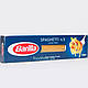 Спагетті Spaghetti №.5. ТМ Barilla 0,5 кг, фото 5