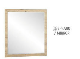 Дзеркало з ДСП Домініка Меблі Сервіс