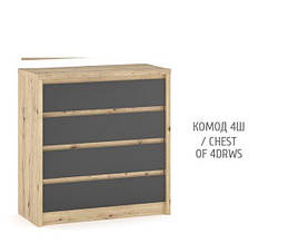 Комод Домініка 4Ш Мебель Сервіс
