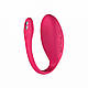 We-Vibe Jive NEW віброяйце з мобільним застосунком, фото 3