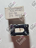 Реле EX1-N6 NEC корпус DIP5, фото 5