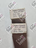 Реле EX1-N6 NEC корпус DIP5, фото 4