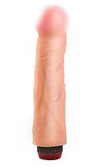 Егзо -циберскін з спалювання любителя вібратора