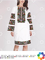 Комплект для вышивания бисером, платье женское "Борщовские мотивы 16"