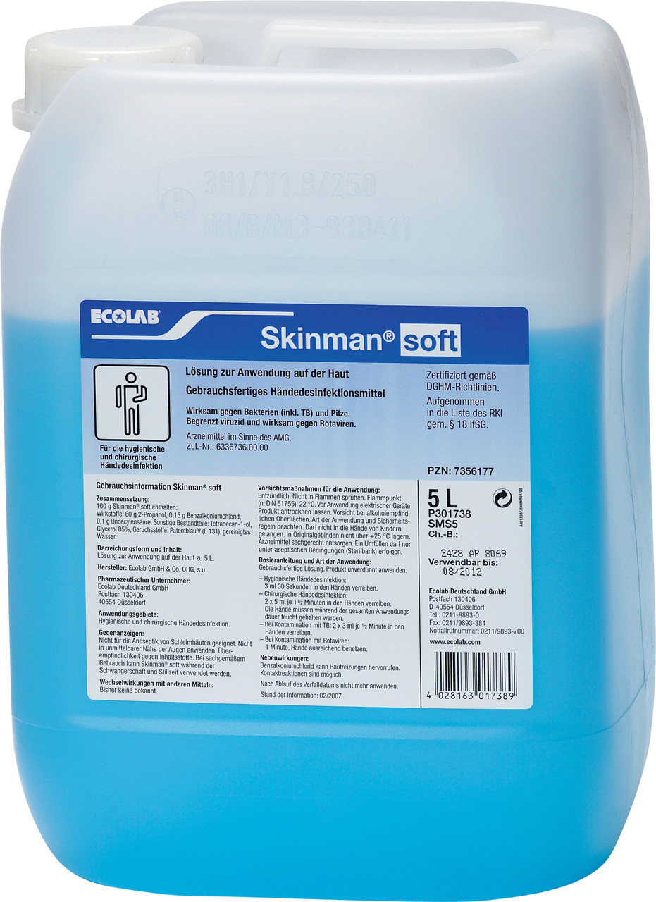Скінман Софт (Skinman Soft), 5л, фото 1