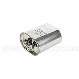 Конденсатор 30uF 450V CBB65, 45x70x80 (8 клем), фото 2