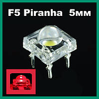 КРАСНЫЙ Светодиод Пиранья (100mA) LED F5 Piranha 5мм RED