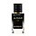 Byredo Lil Fleur TESTER LUX, унісекс, 60 мл, фото 3