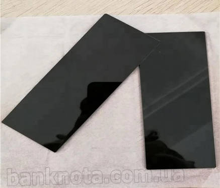 УФ-фільтр 365nm (фільтр Вуда) 120 х 40 мм, фото 1